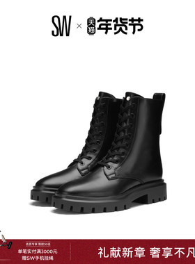 SW ULTRA LUG COMBAT BOOTIE 秋冬厚底机车风马丁靴女