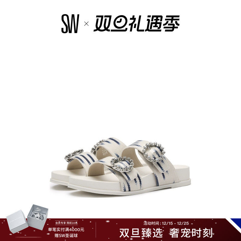SW水晶勃肯鞋厚底外穿拖鞋女夏