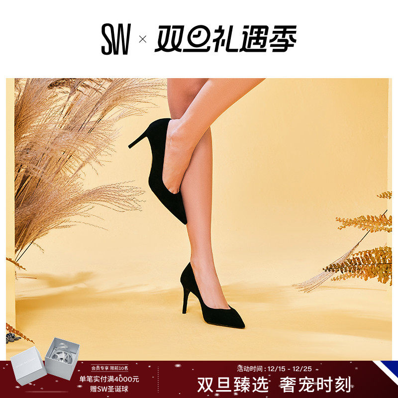 SW25早春新品尖头细跟高跟鞋