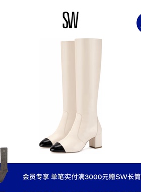 SW YULIANA 60 KNEE-HIGH ZIP BOOT 杏仁圆头粗跟长筒靴及膝靴