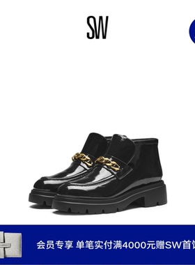 SW SOLUXE HUDSON CHUKKA 圆头厚底金属扣短筒靴女