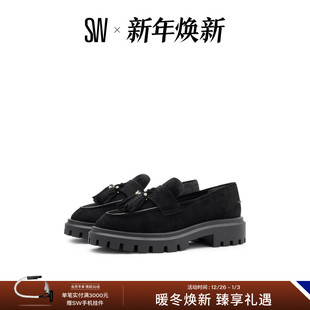 TASSEL LUG LOAFER 早春厚底流苏乐福鞋 女小皮鞋 ULTRA