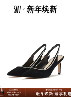SW DANCER CRYSTAL 75 SLINGBACK PUMP 夏季细跟高跟鞋露跟单鞋女