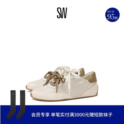 SW双系带褶皱平底运动休闲鞋女