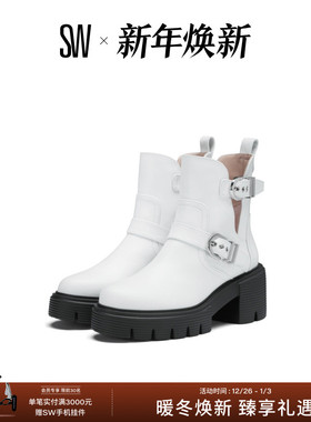 SW MAVERICK SOHO MOTO BOOTIE 秋冬金属扣带镂空厚底短靴