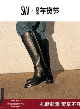 SW MAVERICK KNEE-HIGH BOOT 机车风骑士靴长筒靴及膝靴