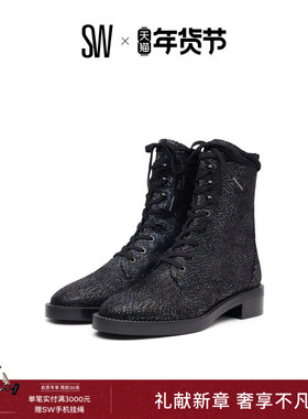 SW SONDRA SHINE BOOTIE 短靴女