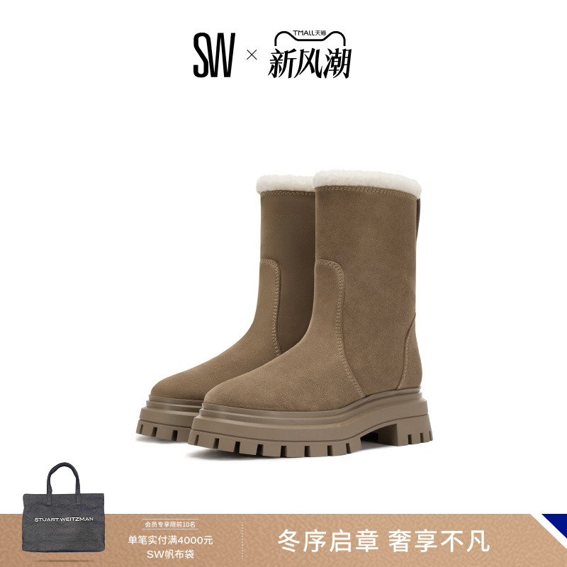 SW BEDFORD CHILL MOTO BOOTIE 秋冬厚底加绒短靴雪地靴女