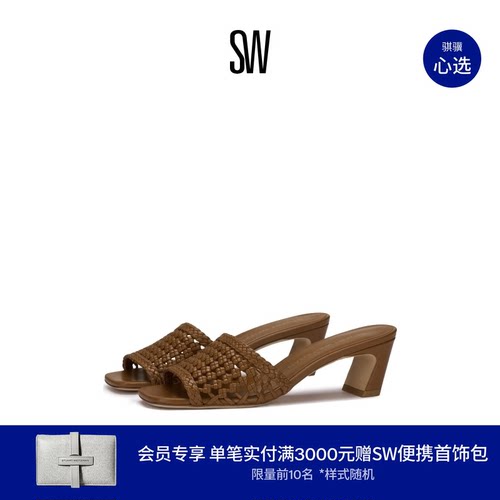 SW针织方圆头高跟凉鞋拖鞋女