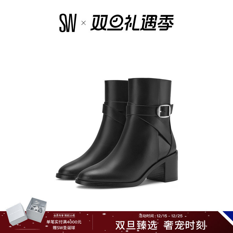 SW早秋新品粗高跟侧拉链短靴