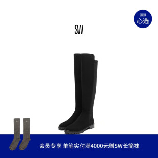 5050CITY秋冬经典 低跟过膝靴女瘦瘦靴骑士靴 Weitzman Stuart