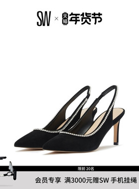 SW DANCER CRYSTAL 75 SLINGBACK PUMP 夏季细跟高跟鞋露跟单鞋女