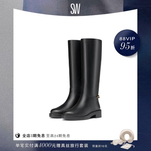SW SOLUXE CELIA BOOT 扣式低跟圆头厚底长靴女