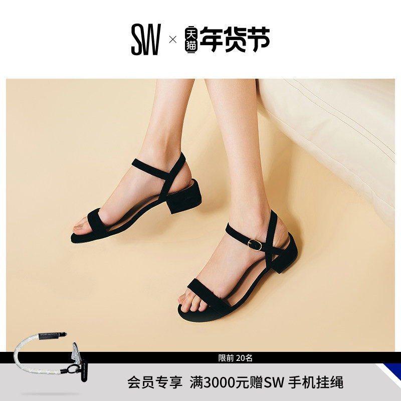 SW DANCER 35 BLOCK SANDAL 夏季金属搭扣后空粗方跟一字带凉鞋,女鞋,一字带凉鞋,淘宝优惠券,粉丝福利购,淘宝优惠卷