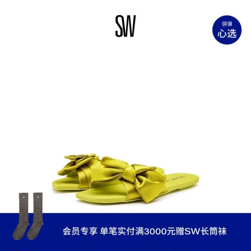 SW春夏平底凉鞋女蝴蝶结拖鞋