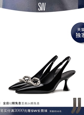 【天猫独家】SW BLINGRING XCURVE 75 SLINGBACK 露跟时尚高跟鞋
