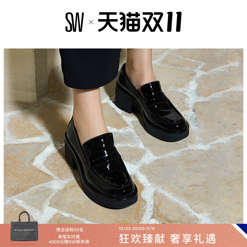 SW SUSSEX LOAFER 圆头学院风简约厚底JK制服鞋乐福鞋女小皮鞋