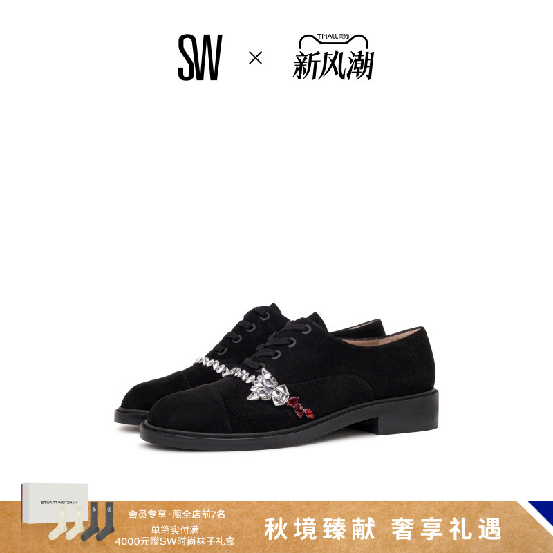 SW CRYSTAL DRAGON OXFORD 春夏水晶系带德比鞋牛津鞋乐福鞋女