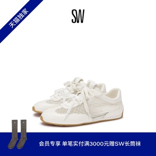 【奚梦瑶同款】SW BOND SNEAKER  双系带网面镂空平底运动鞋女