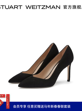 SW ANNY 春夏经典尖头细直跟高跟鞋仙女风优雅浅口婚鞋单鞋女