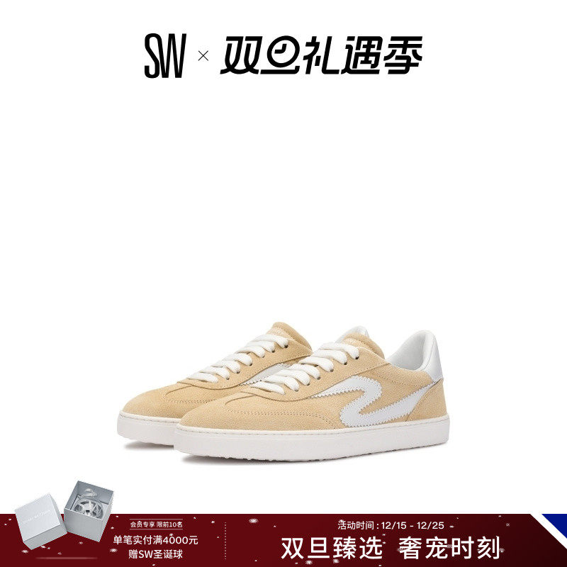 SW底休闲系带板鞋运动鞋德训鞋