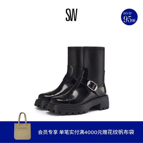SW早秋新款厚底绑带短靴