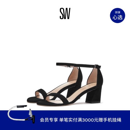 SW春夏经典高跟梯形跟一字带凉鞋