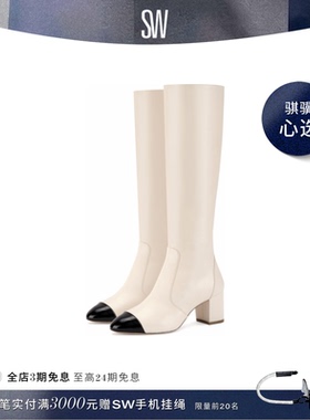 SW YULIANA 60 KNEE-HIGH ZIP BOOT圆头粗跟长筒靴