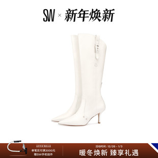 BOOT MAVERICK 秋冬金属扣带细高跟及膝靴骑士靴 STUART