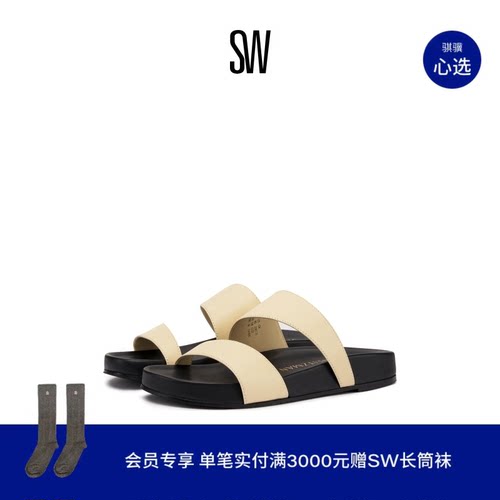 SW春夏新款双带凉拖勃肯鞋女