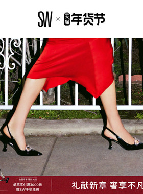 SW BLINGRING XCURVE 75 SLINGBACK 春夏水晶露跟时尚高跟鞋