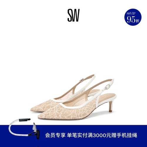SW蕾丝露跟搭扣高跟鞋婚鞋女
