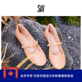 ARI 复古珍珠装 PEARL BALLET FLAT 饰平底芭蕾舞鞋 女