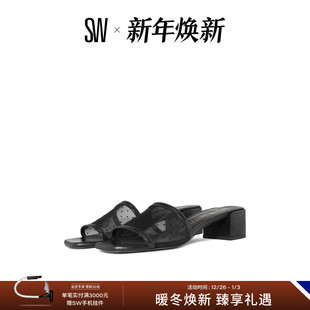 CAYMAN BLOCK Stuart 粗跟网纱凉拖拖鞋 SLIDE 女 Weitzman