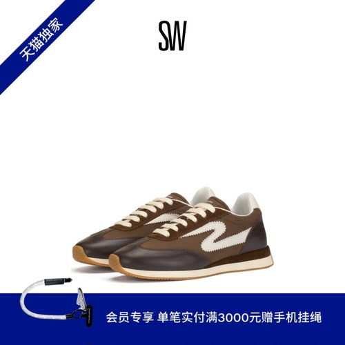 SW系带圆头拼接休闲运动鞋单鞋