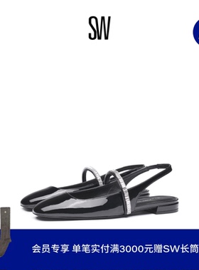 SW STEFANIE SLINGBACK FLAT 水晶系带露跟平底浅口芭蕾舞单鞋