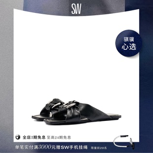 【限时礼遇】SW CECE SLIDE 交叉带平底方头外穿凉鞋凉拖女