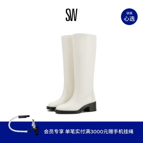 SW方跟长筒及膝长靴骑士靴