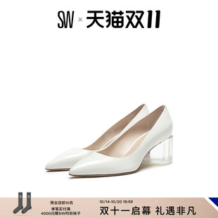 LOULOU PUMP 通勤风透明方跟高跟鞋 夏季 女 线上天猫专享