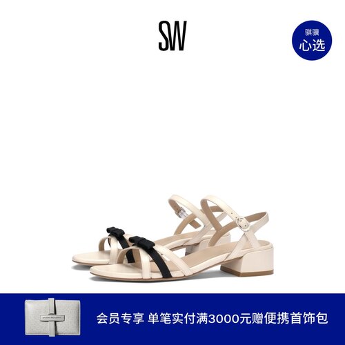 SW低跟拼接搭扣凉鞋女
