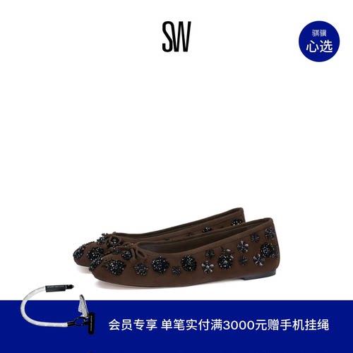 SW蝴蝶结浅口圆头芭蕾舞平底鞋女
