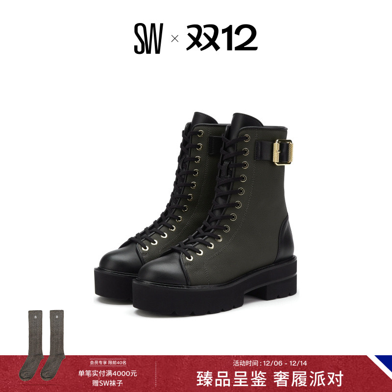 SW秋冬新款厚底马丁靴女