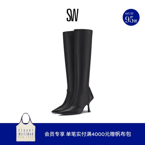 SW早秋新品长筒靴尖头小猫跟