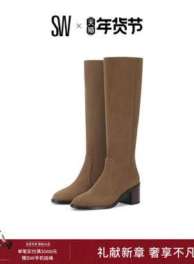 SW ESME ZIP BOOT 圆头侧拉链粗高跟套筒及膝靴长筒靴女骑士靴