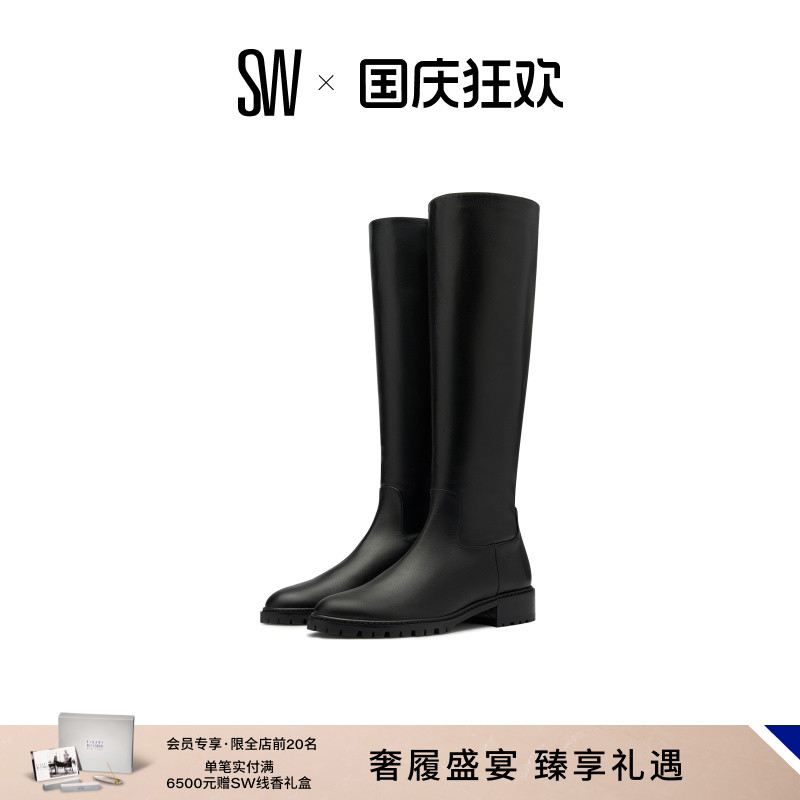 SW秋冬新款圆头直筒造型骑士靴