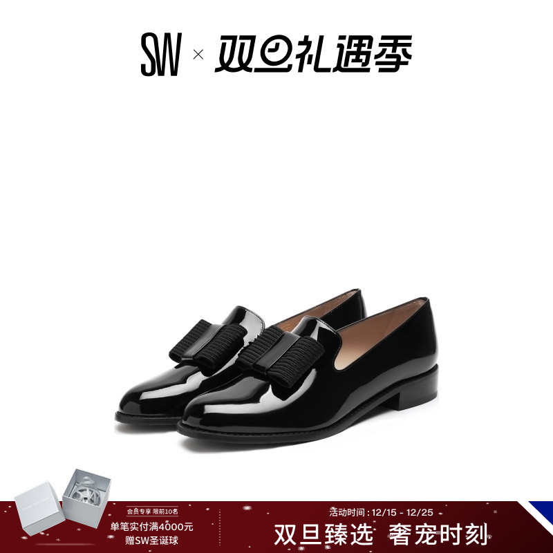 SW早春学院风乐福鞋JK制服鞋