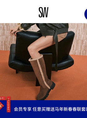 【秋冬新品】SW MYLA ZIP SHEARLING BOOT圆头厚底毛毛靴雪地长靴