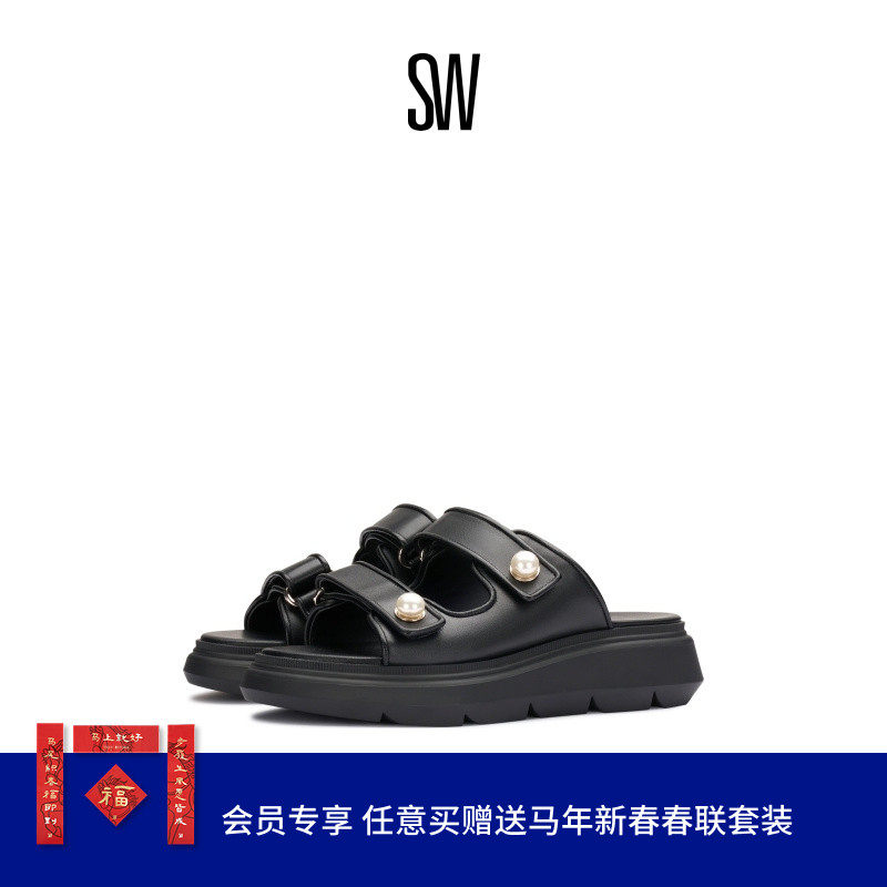 SW GOLDIE SPORT SLIDE 珍珠装饰厚底一脚蹬休闲凉拖女