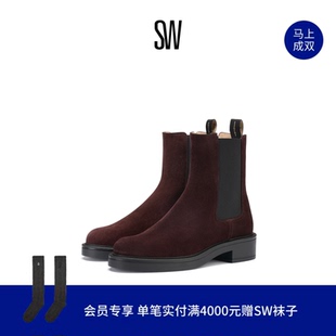 【秋冬新品】SW CELIA CHELSEA BOOTIE 拼接厚底低跟短筒靴女