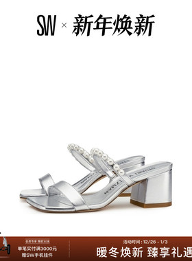 SW GOLDIE 60 BLOCK SLIDE 春夏拖鞋女夏外穿珍珠装饰粗跟凉拖